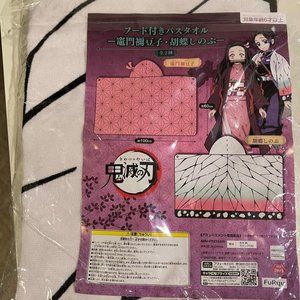 Demon Slayer: Kimetsu no Yaiba Hooded towel Shinobu Kocho